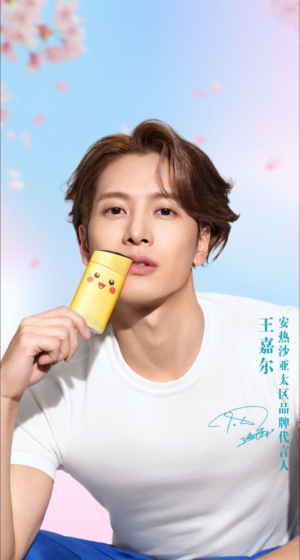 是谁还没有去领限定壁纸🥺。