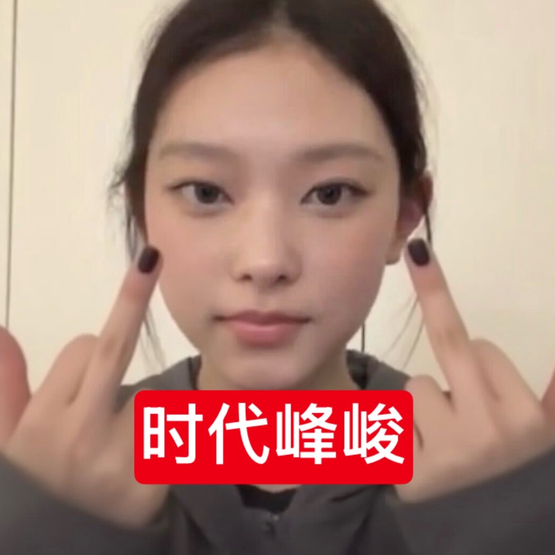 分享图片 