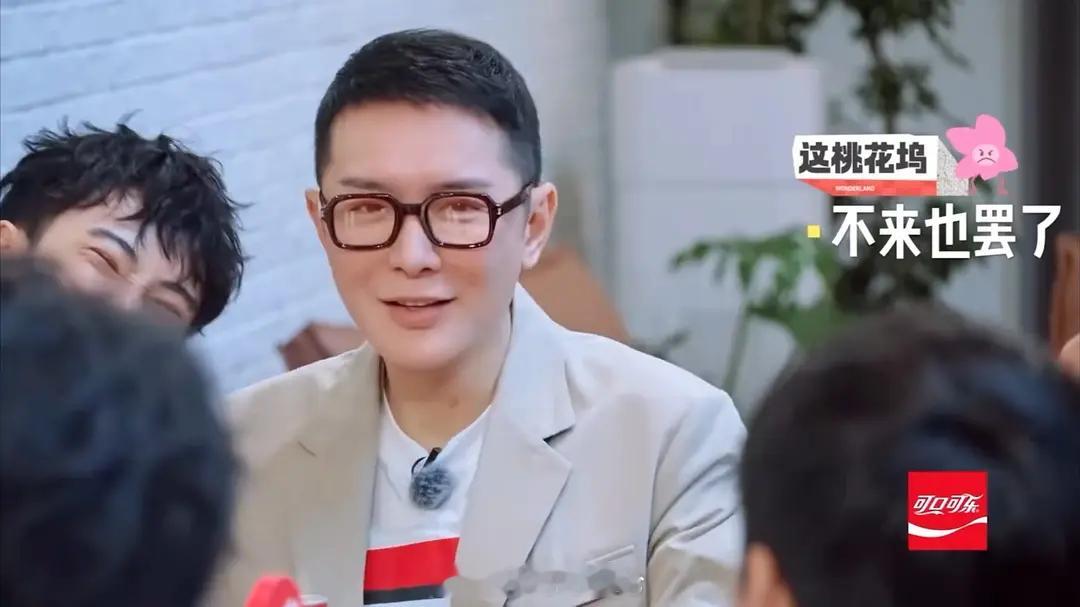 徐志胜痛失VOGUE封面 