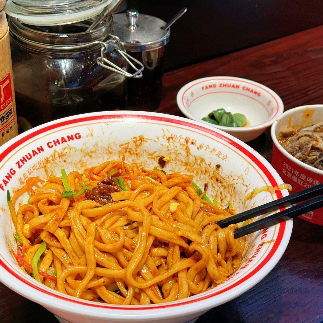 黄仁勋同款好家伙，真快，成免费广告了。不过这家其实我吃过，味道也就那样