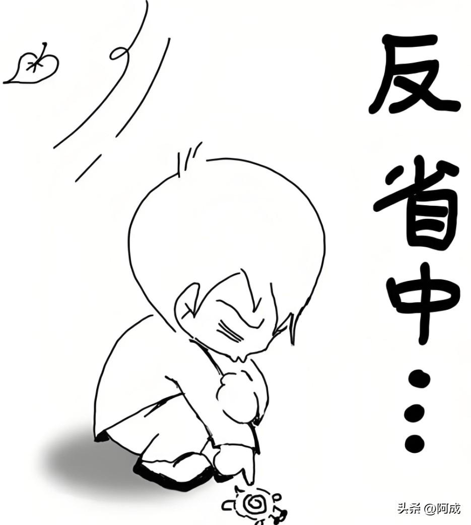 生活里总有些很现实的场景：孩子考试没考好，第一反应不是反思自己不够努力，而是把责