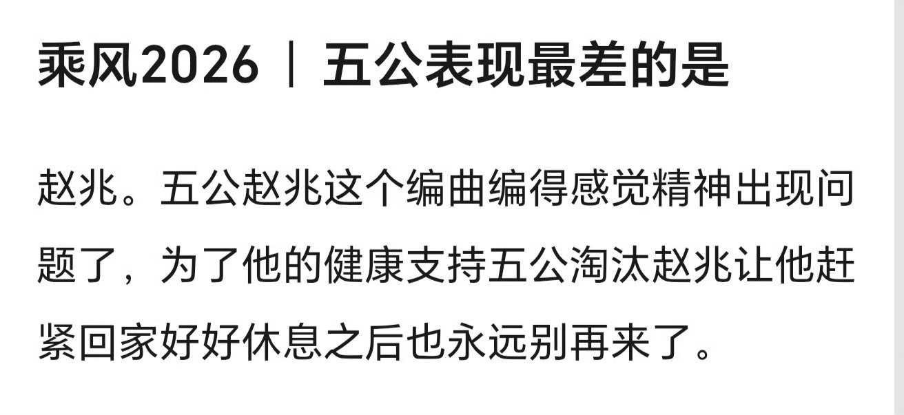 不是。这都要？