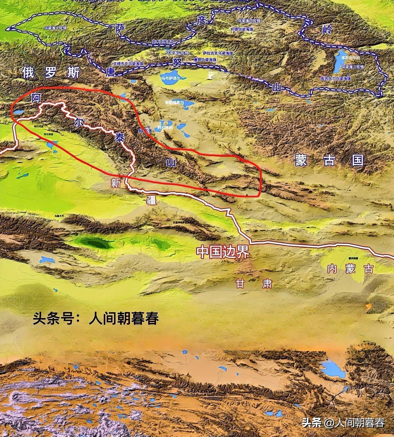 原来阿尔泰山脉大部分都位于蒙古国境内，我国境内仅占据一小部分。从地理位置上来看，
