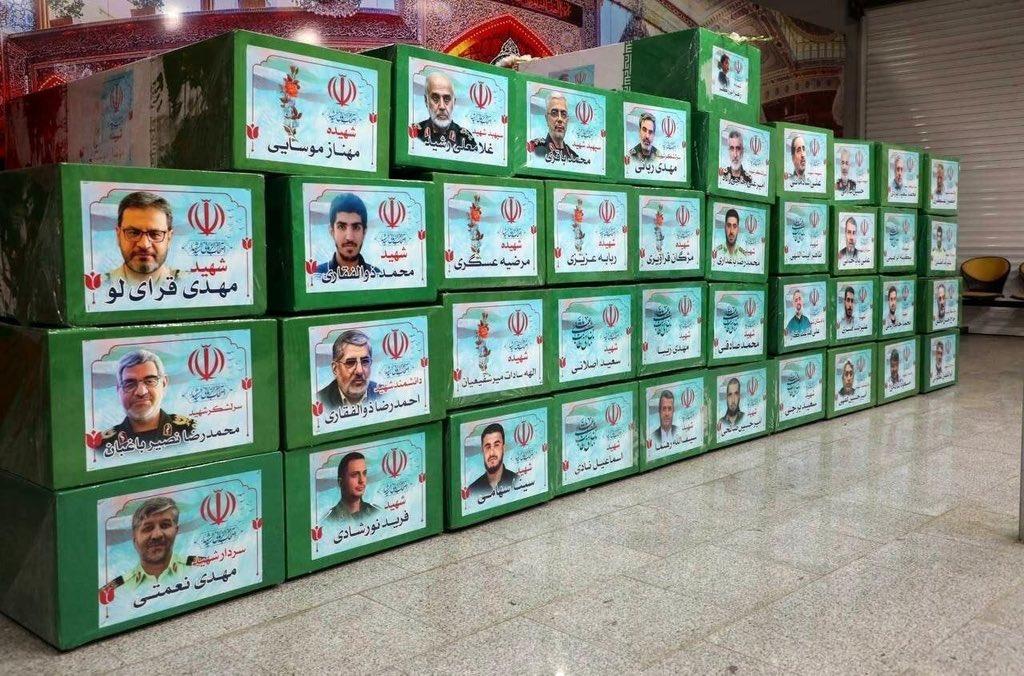 伊朗确认了明天在德黑兰为下列人员举行国葬：

赛义德·阿卜杜勒拉希姆·穆萨维 —