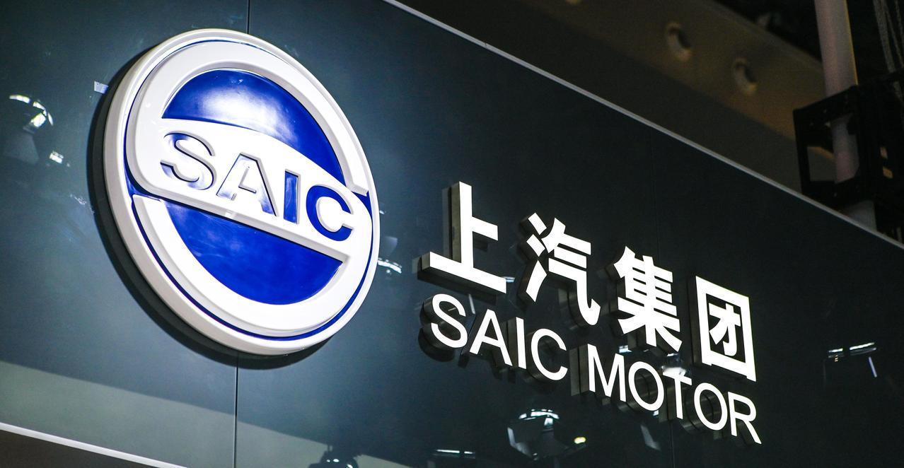 交付1亿台，上汽率先达成了，上汽大众、上汽通用、上汽荣威、上汽MG、智己都功不可