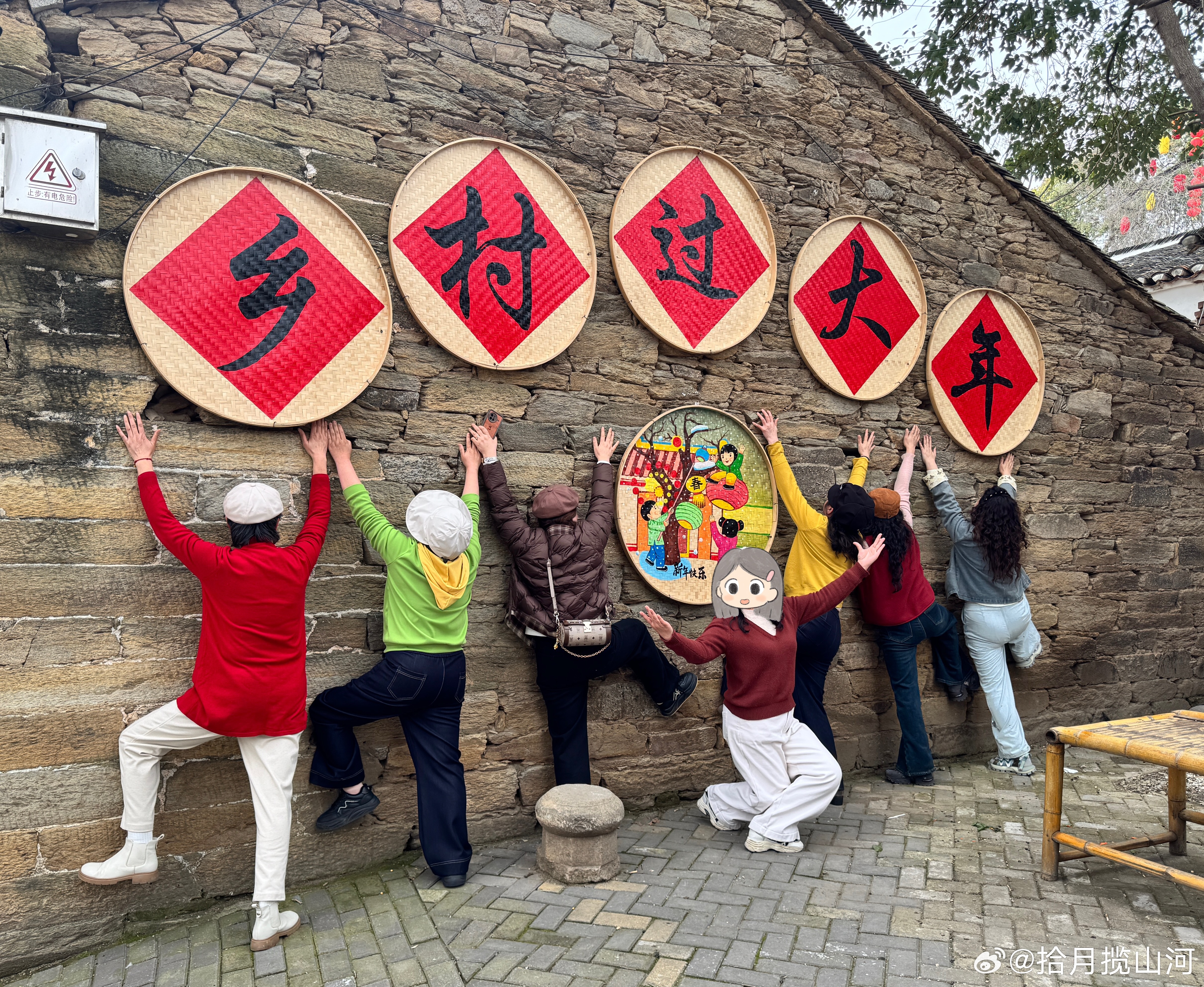 阿姨们已经遥遥领先了三八妇女节