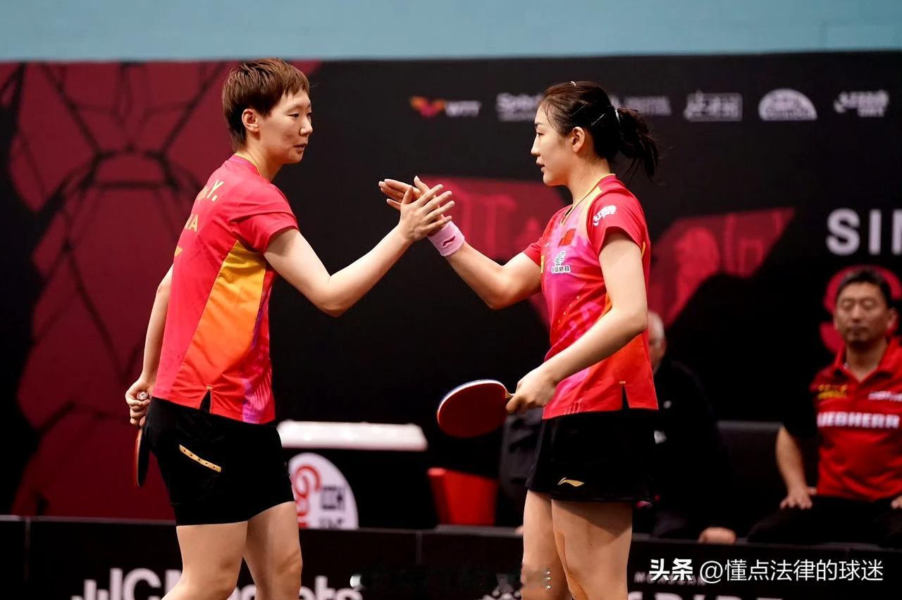 国乒3组双打顺利晋级四强
双打1/4决赛：
陈梦/王曼昱🇨🇳3-0朱成竹/吴