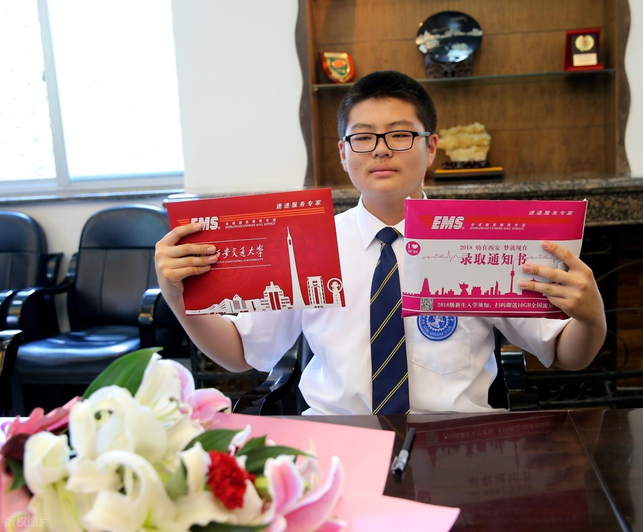 太牛了！浙江15名初三学霸提前上岸985名校
别人家的孩子又刷新认知了！
就在多