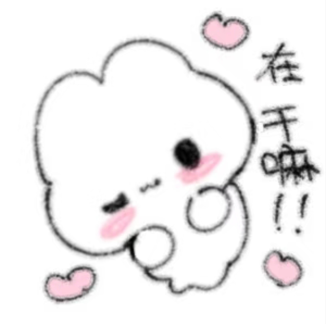 早上好呀宝宝们，修赛期大家都在干嘛呢 KPL