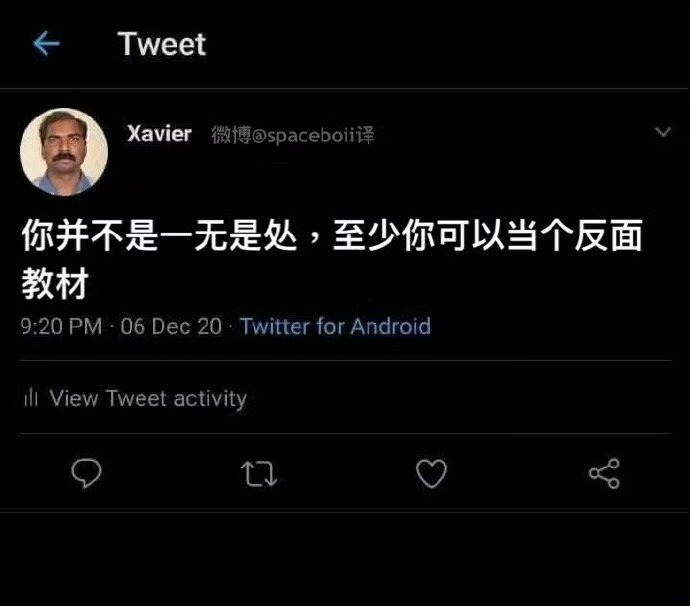 #我的幽默搭子# 望周知[doge] ​ ​​​