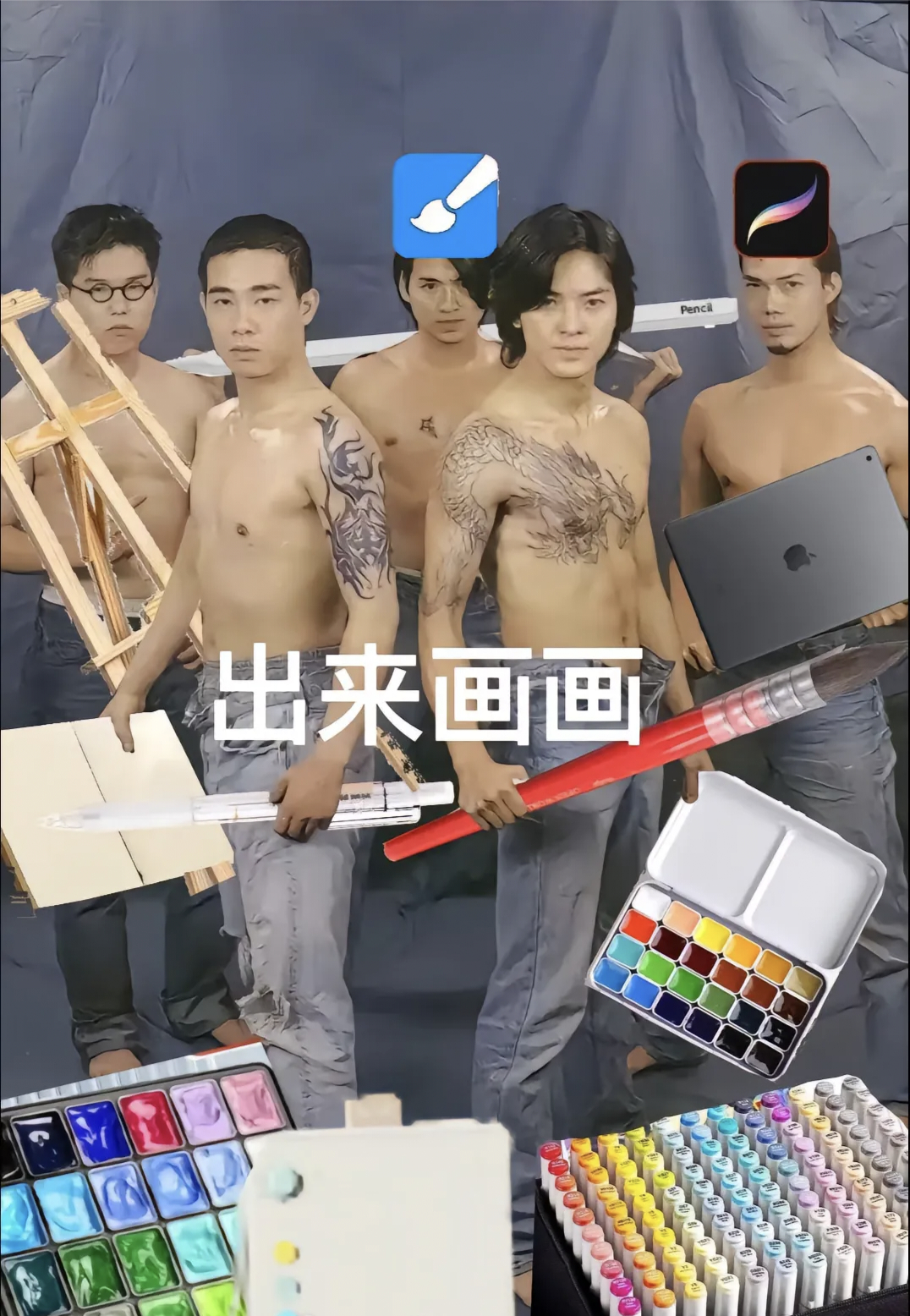 情人节也是属于我和影拓君的甜蜜约会 ​​​
