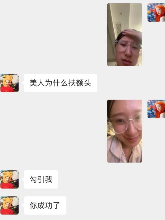 老公用七年，教会我一件改变我一生的道理。