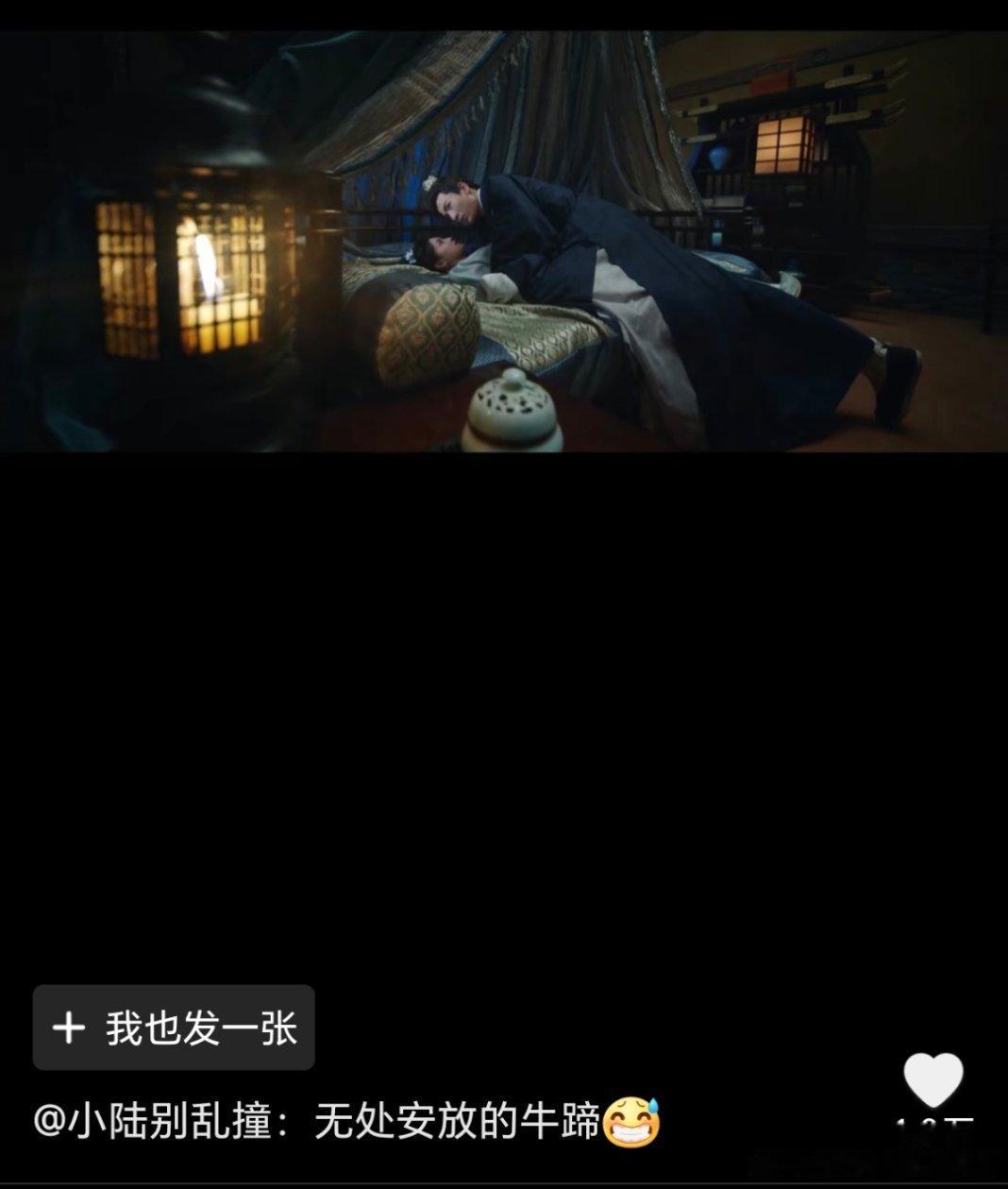 古偶能不能别再找朱锐斌了，除非没工作，不然他不会进步的。 ​​​