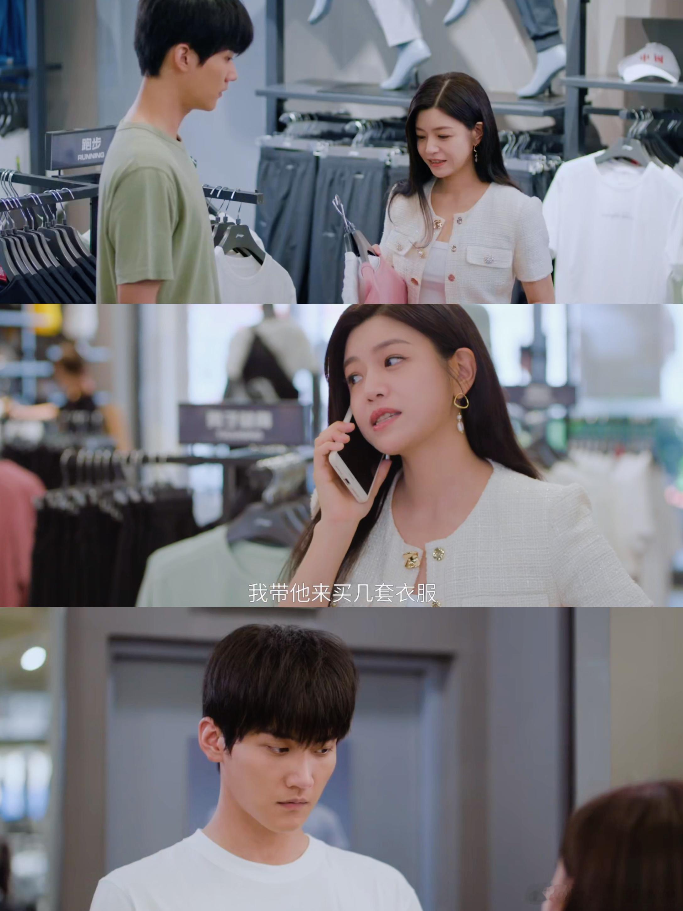 单身中女能有多爽 怒撕出轨前夫！岑矜录证留痕，踢渣净身出户太解气 