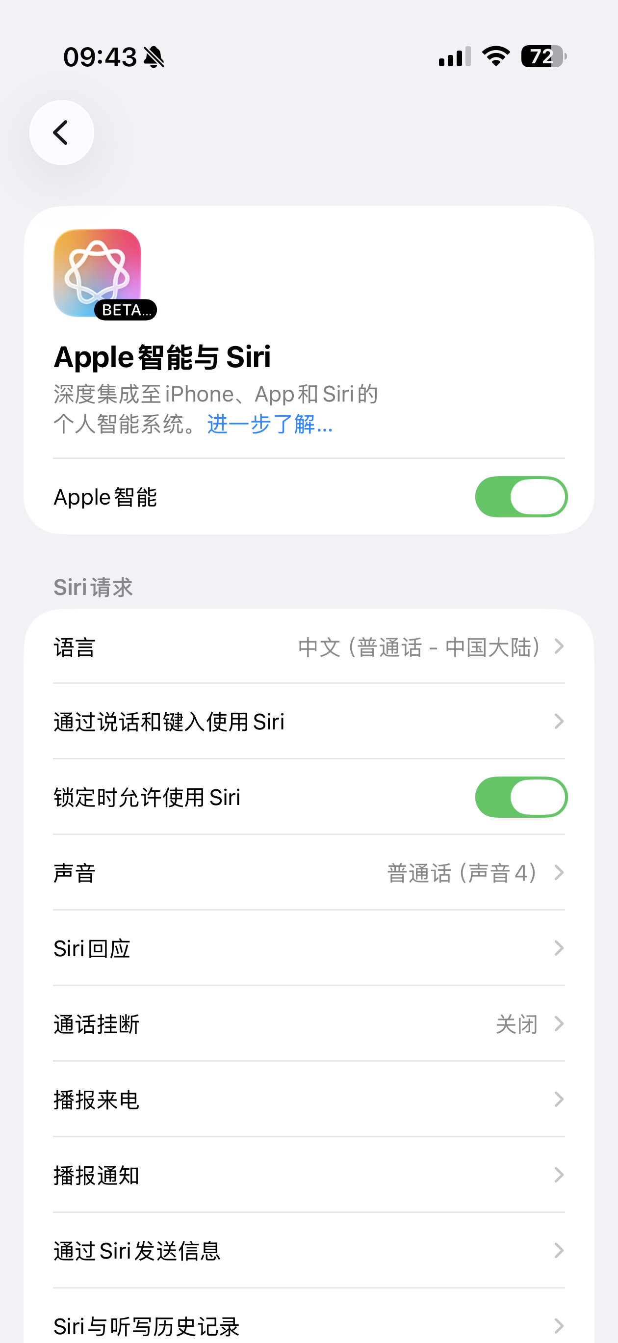 。。。感觉依然是废物 