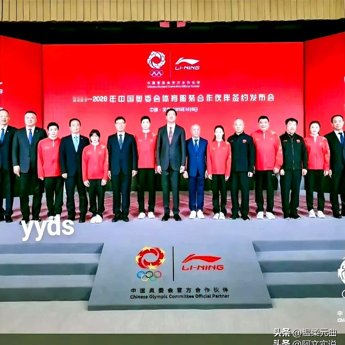 第一次看见婵宝没站C位，但感觉她更自然无拘束感了。

今天瞅见有粉丝问她：