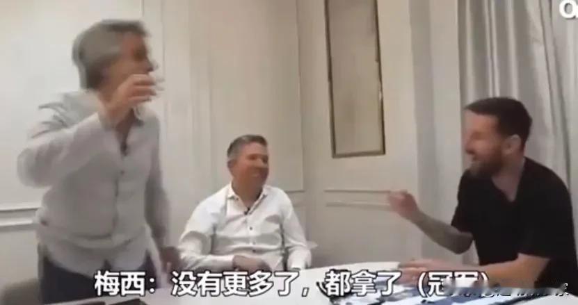 罗纳尔迪尼奥是因何堕落的？

职业足球运动员“自律”的历史其实不长，这种风气差不