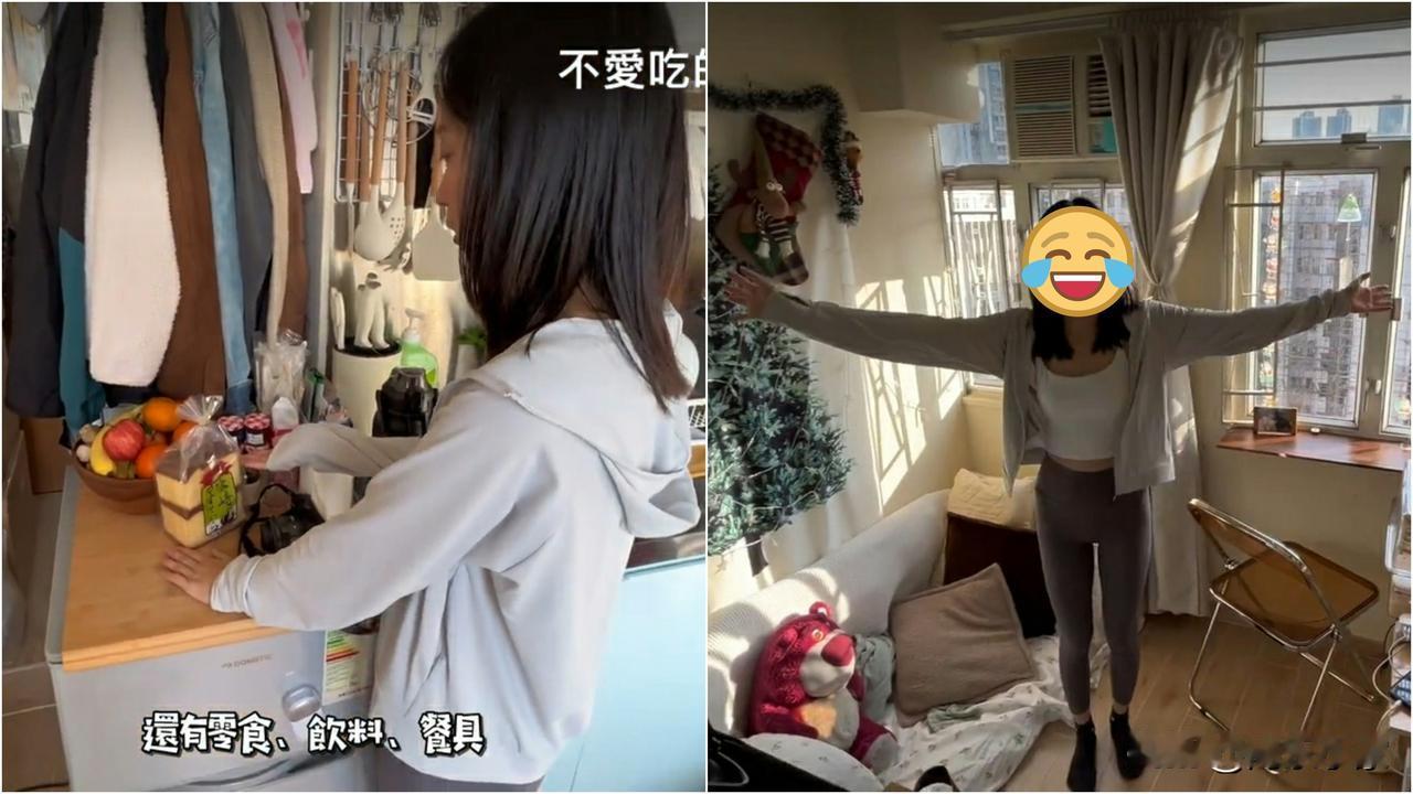 香港演员公开100尺劏房生活　两人共住单位设计却尽见心思
入行做演员真的不易，除