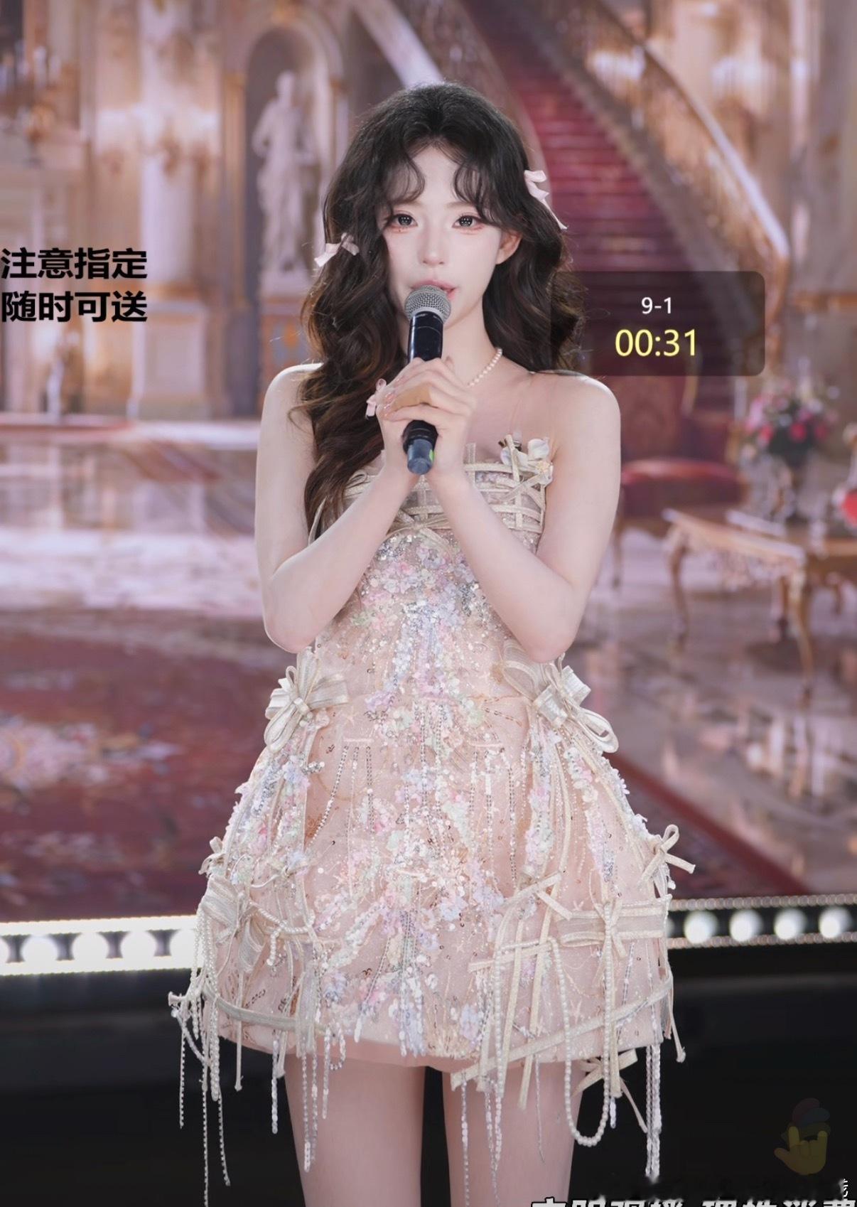 陈陈引流妆造真的很好看，但她一换妆造我就认不出来了也不知道为啥 