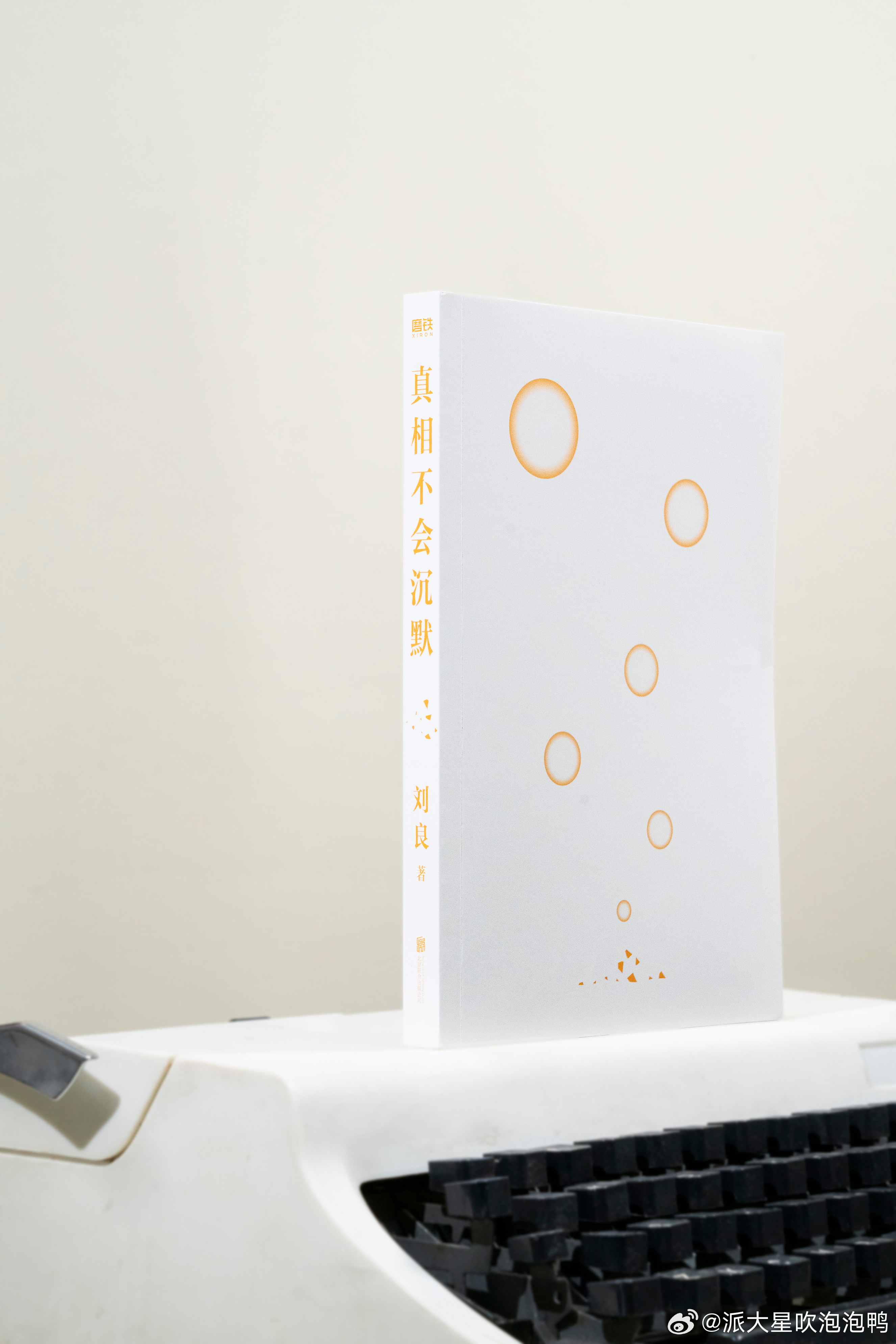 法医刘良交出尸检真相后录临终视频法医刘良近20年不做婴儿和小孩尸检在名利与良知之