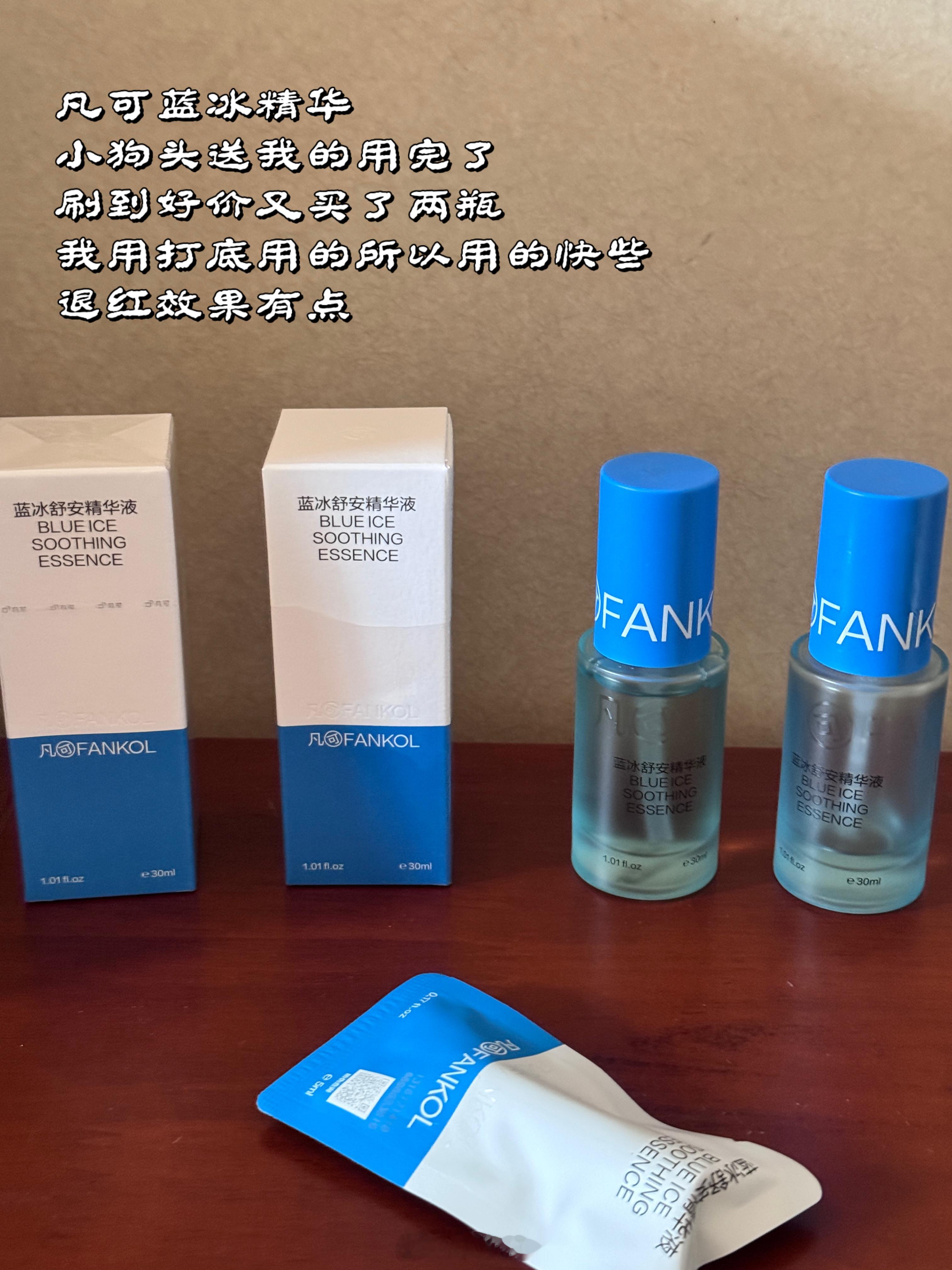 开箱一下这几天收到的快递不知道能不能白回来夏日云逛街