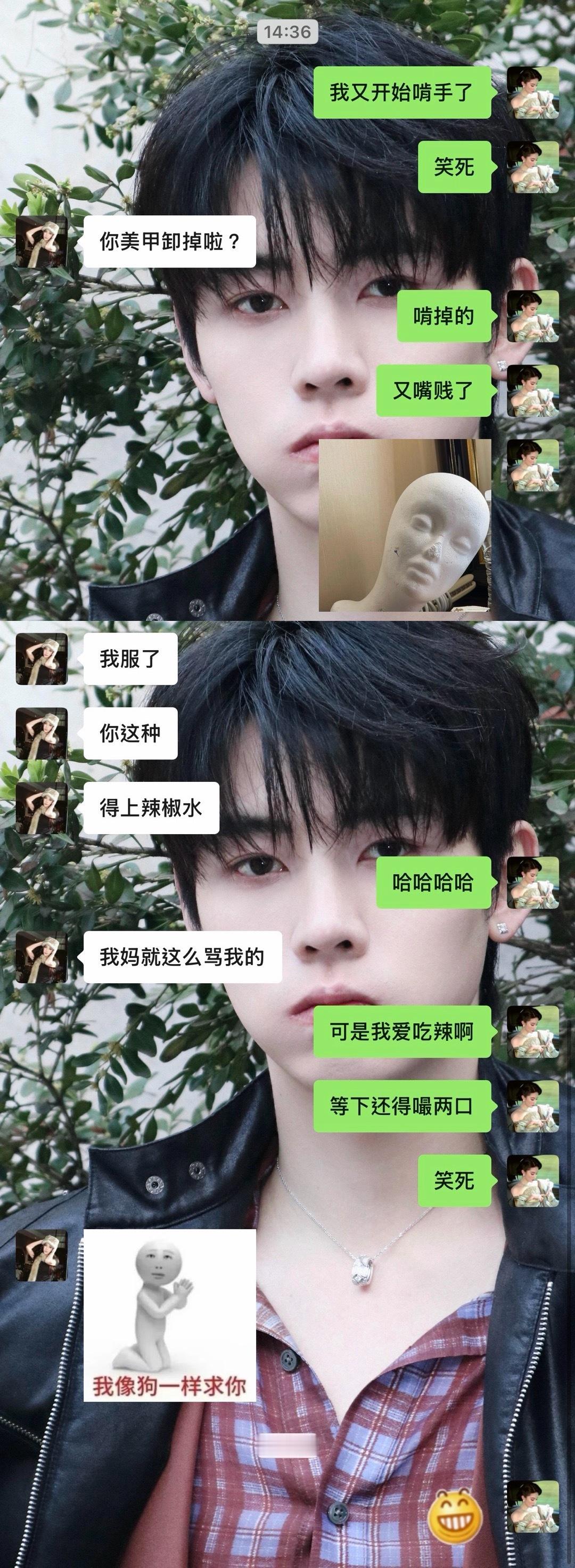 啃完嘴皮啃指甲 这辈子没救了