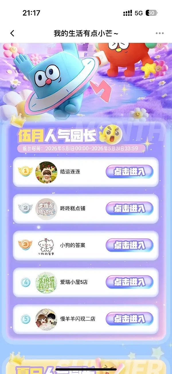 还不明显吗？dmnc为啥会发因为LMP跑粉中无法再源源不断的让撸猫提纯。而且撸猫