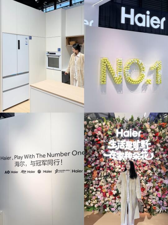 跟随海尔一起感受高级感生活方式🫶🏻