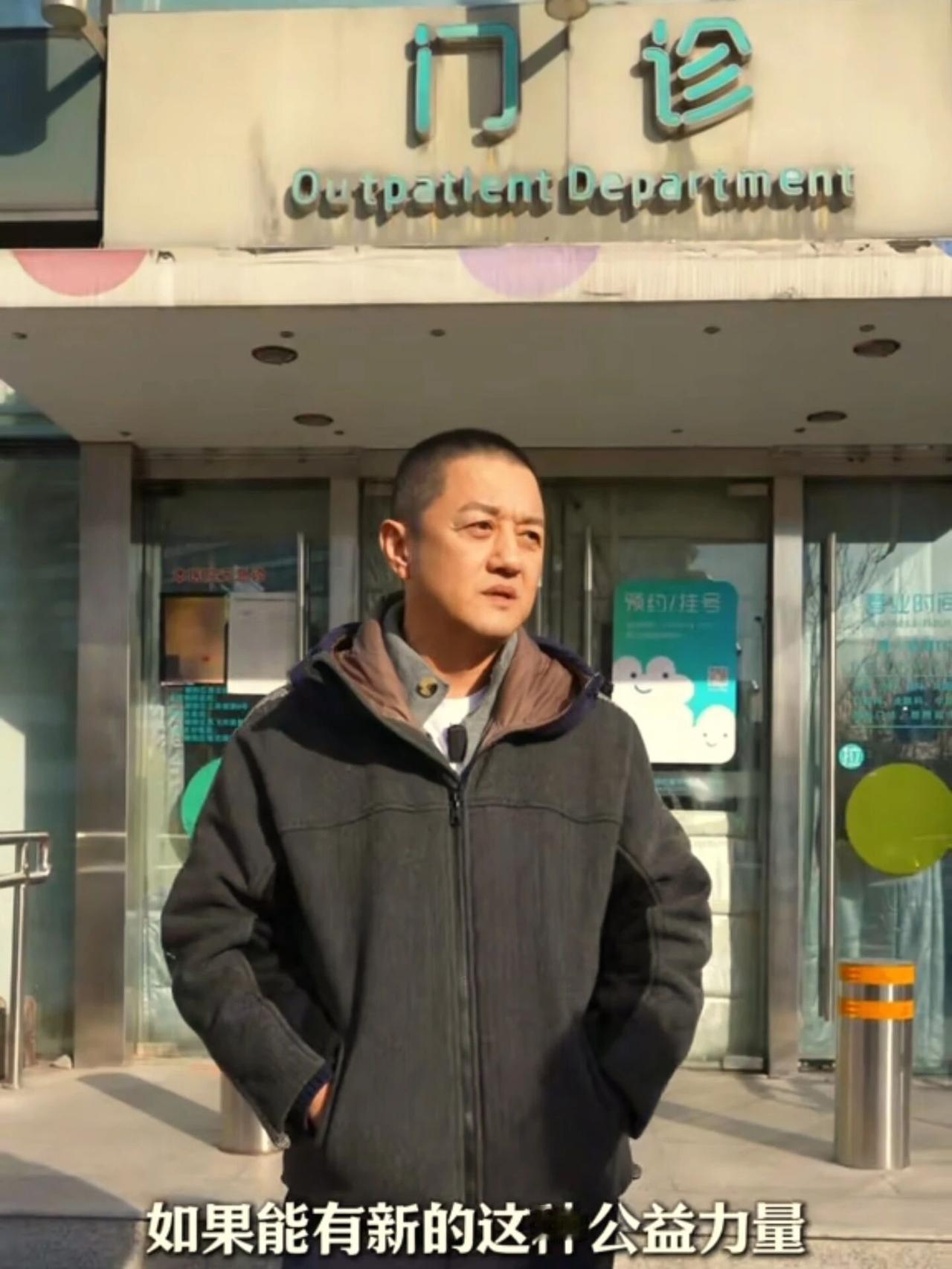 确定搬家！3000万捐款仍没保住嫣然医院！
今天上午传出消息，经多方面调解，嫣然