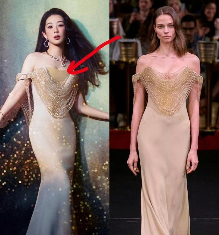 杨紫百花奖这礼服我看了半天总觉得不对。翻出模特图一比，领口改了。模特版线条利落，