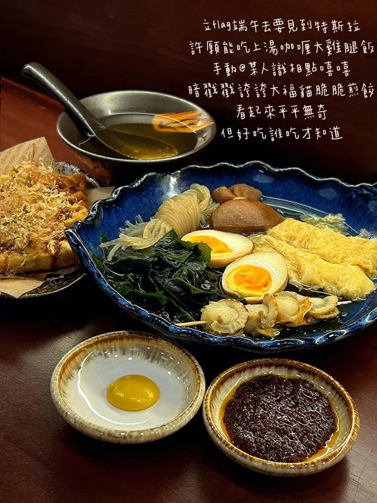 珠海探店 | 隱藏極深的小店 | 我的美食日記