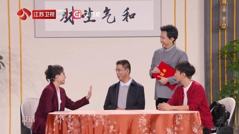 封神小品《圆桌悟事》：10分钟戳破所有潜规则，太敢拍了
 
江苏春晚这小品直接炸