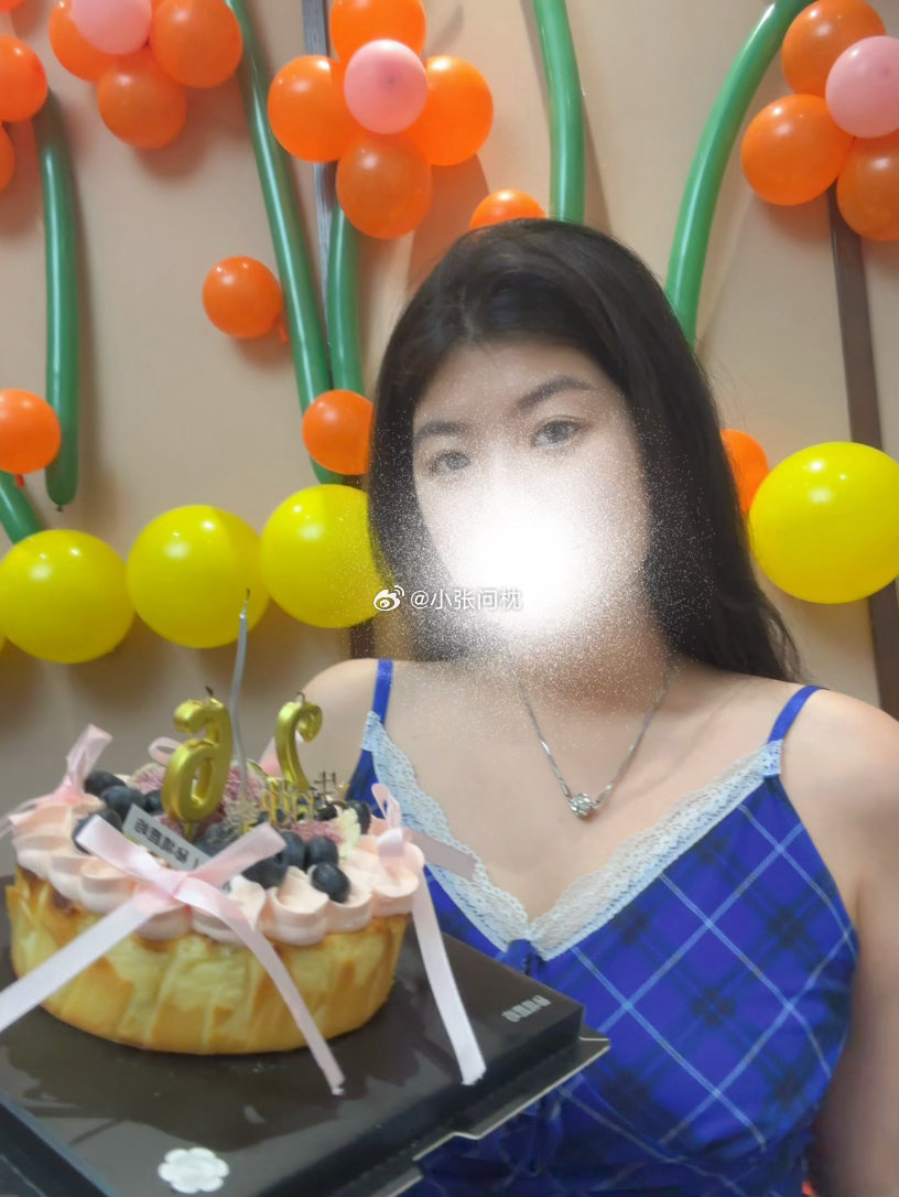 昨天小过了一下生日
