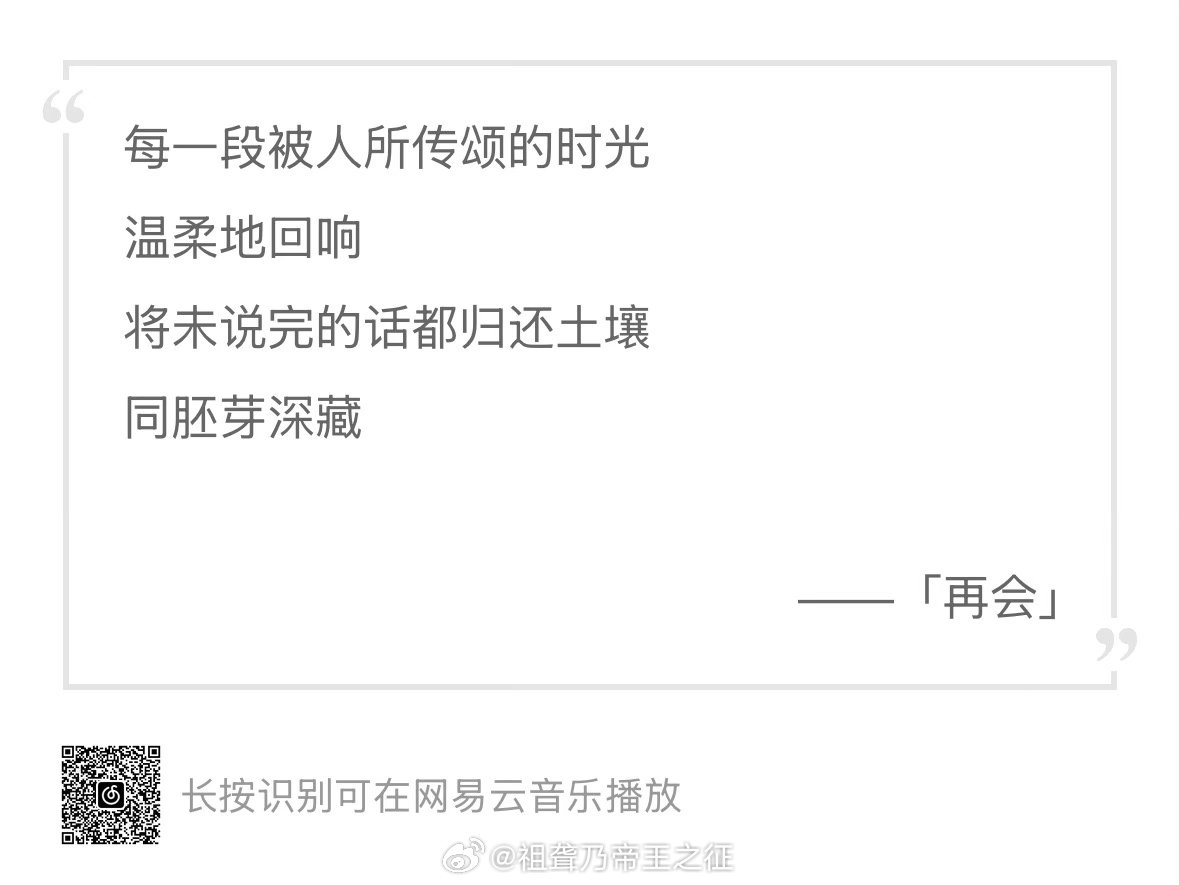wwww发点沉浸在自己的艺术里的东西wwww ​​​