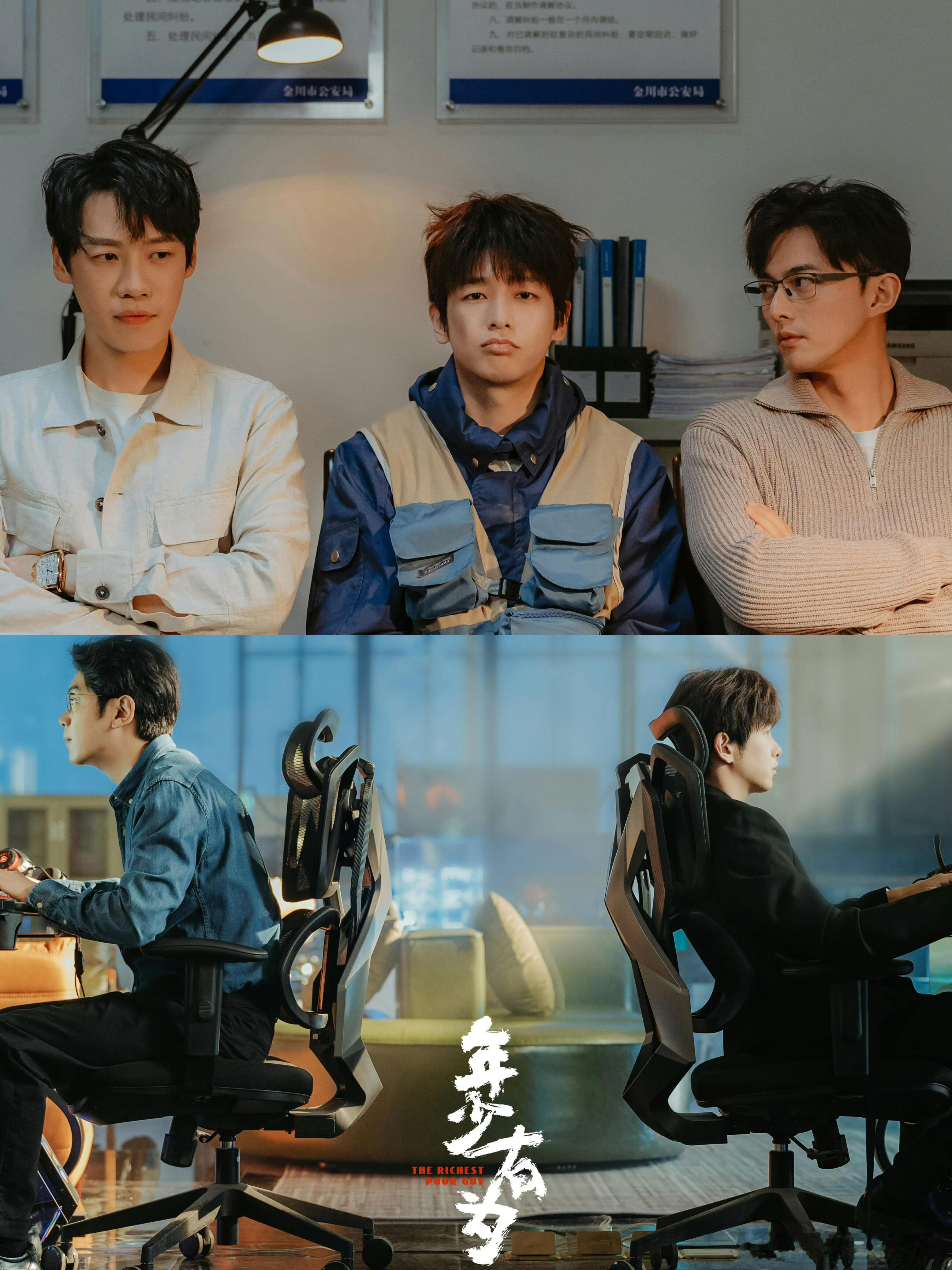 最烂游戏意外爆火老板破大防1 块钱的 “烂游戏” 越玩越上头，玩家边花式吐槽边沉