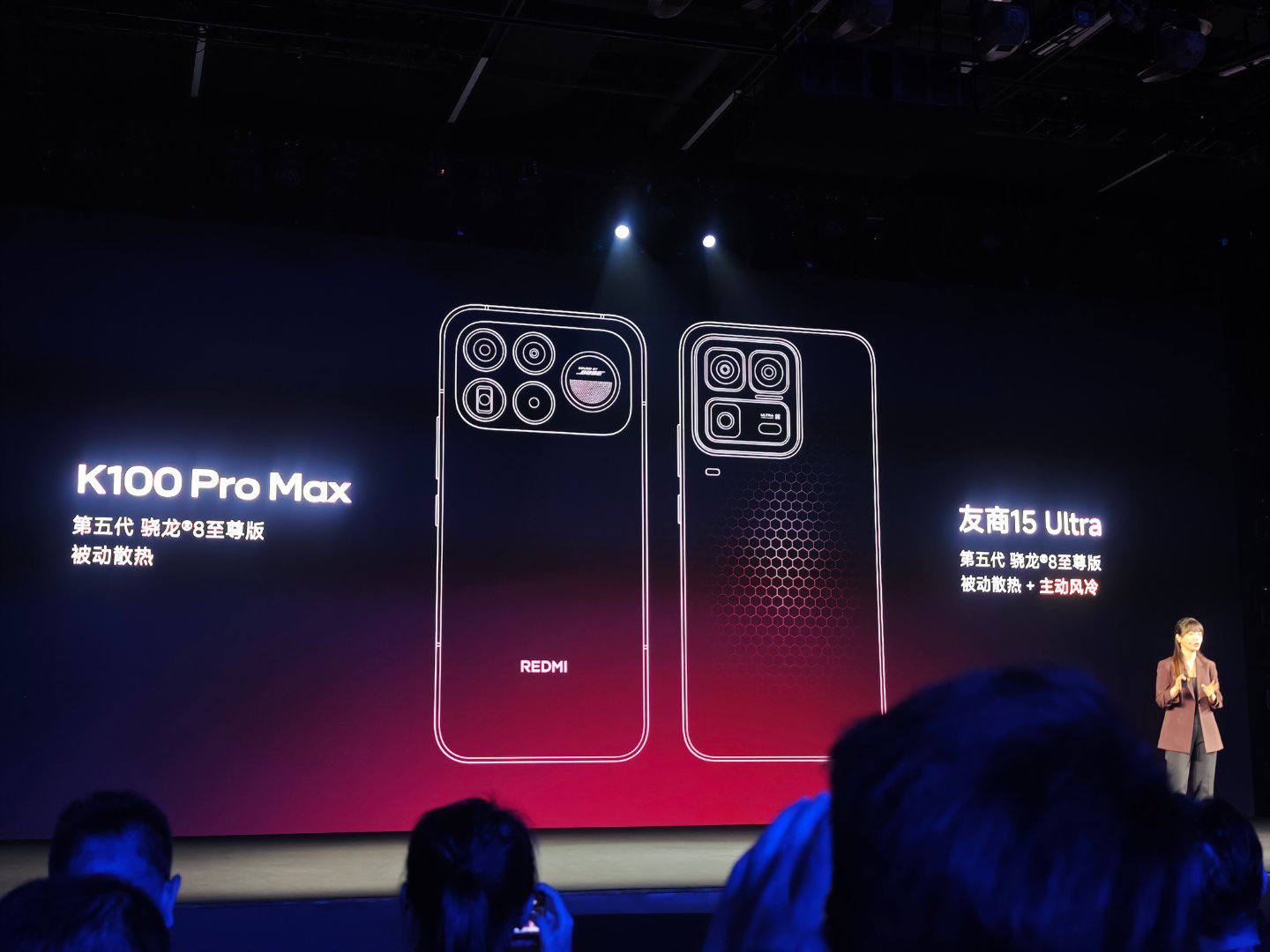 好家伙！红米K100 Pro Max 打平友商 15 Ultra？友商：好好好，