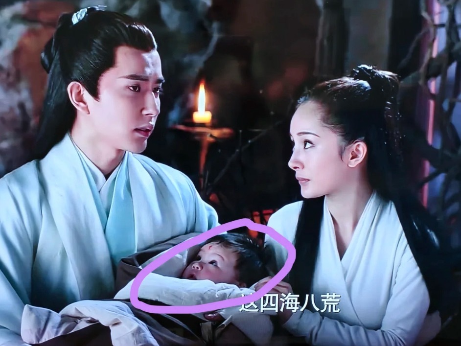 连小婴儿也挪不开眼的白真上神心里好难受，希望你是渡劫结束回到你的桃花源去了！ ​