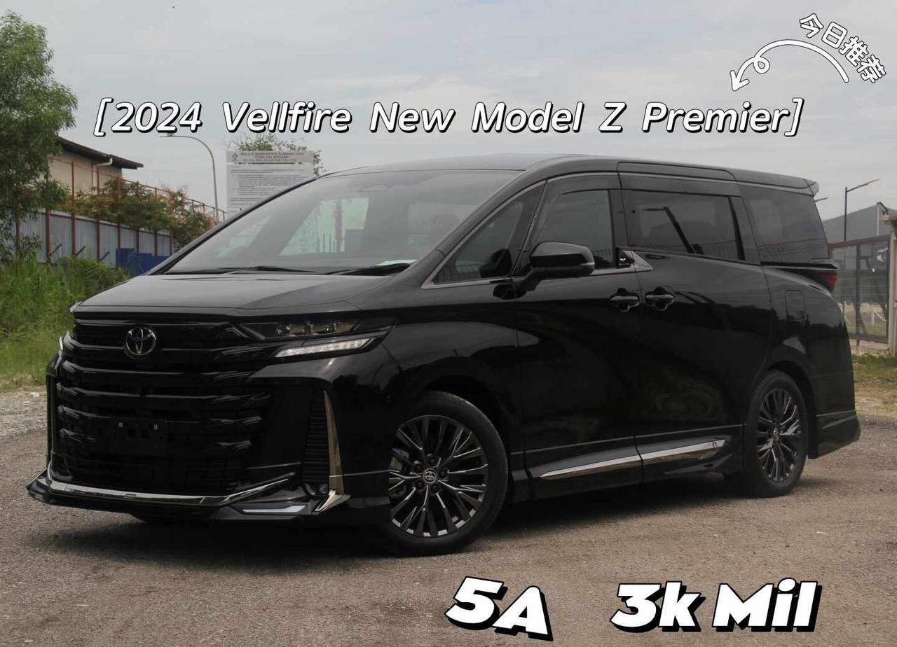 🇲🇾 黑色 Modellista Vellfire 💯
这台 2024 V