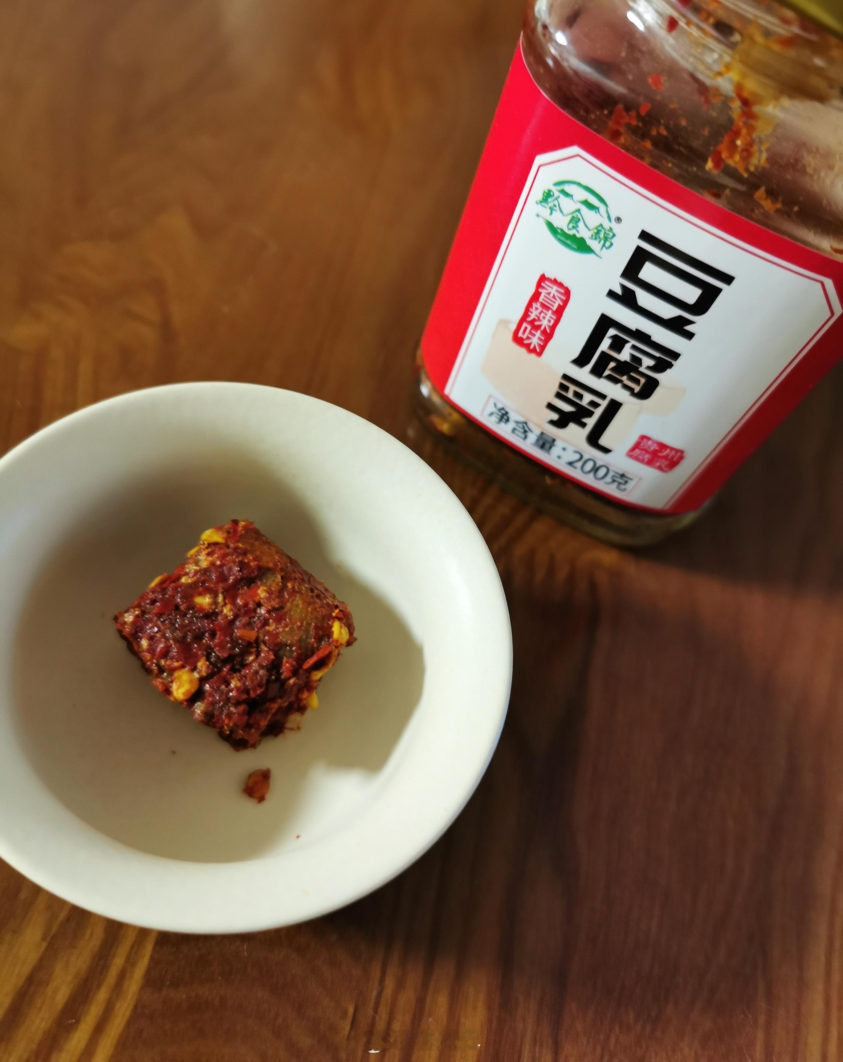 卖霉豆腐已经有人实操上了图1，这家的腐乳特别好吃。下饭神器，一小块就可撑下一碗白