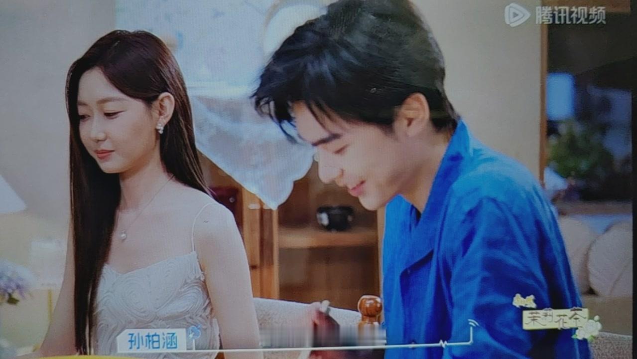 给星柏全部不解释 