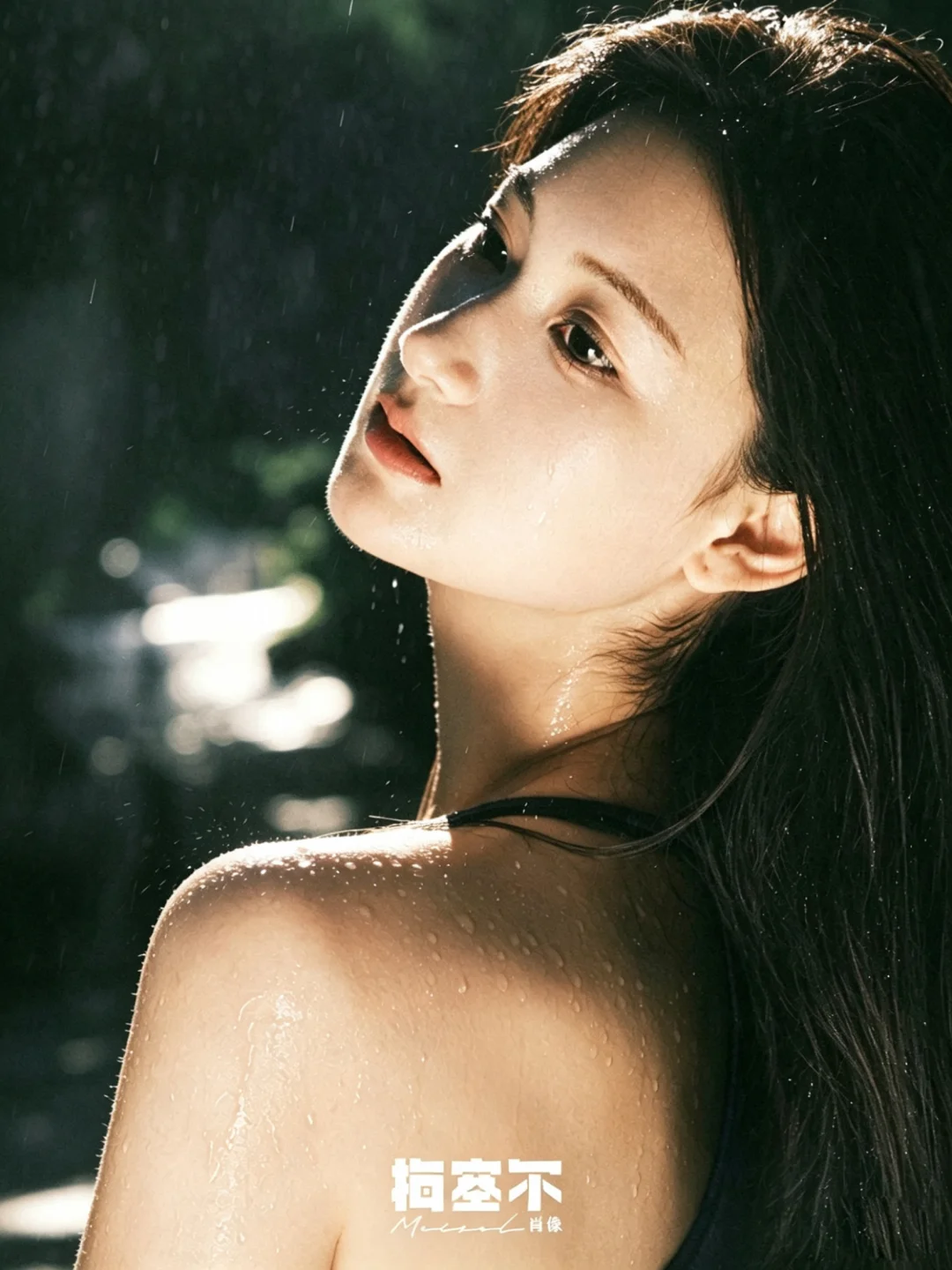 任何情绪在雨季都是被允许的