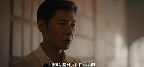 别回头出口有光在今天的含金量 跨年夜的 “别回头”，是对旧岁的告别，更是对歪曲历