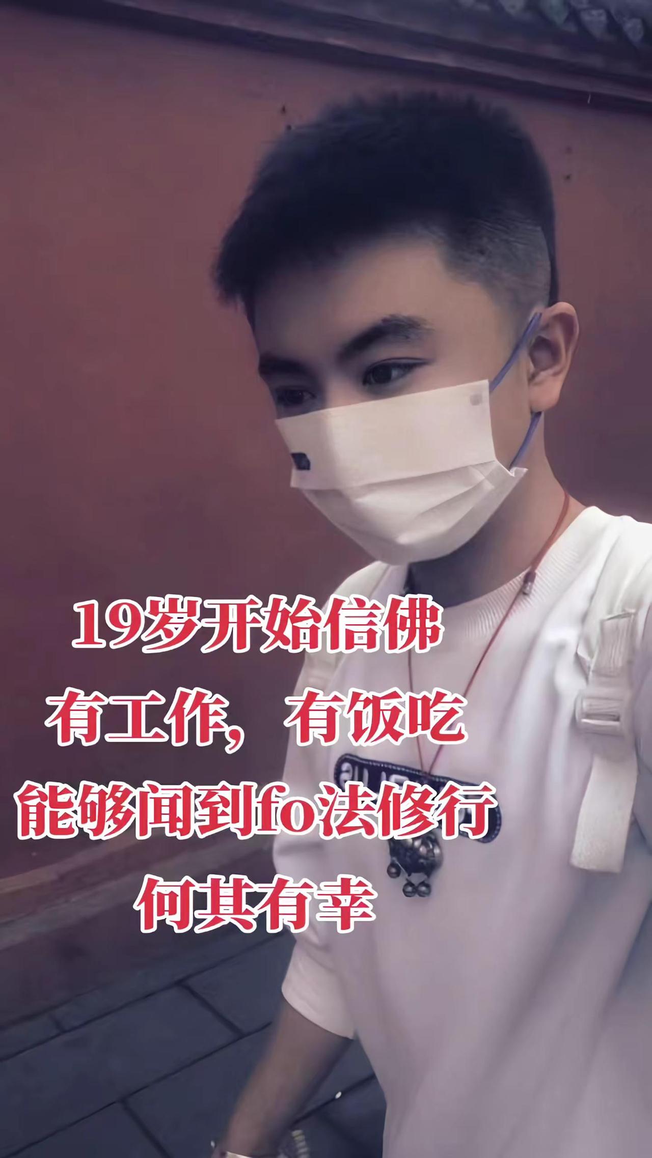 何其有幸，让我遇见善良会遇见善良 随拍