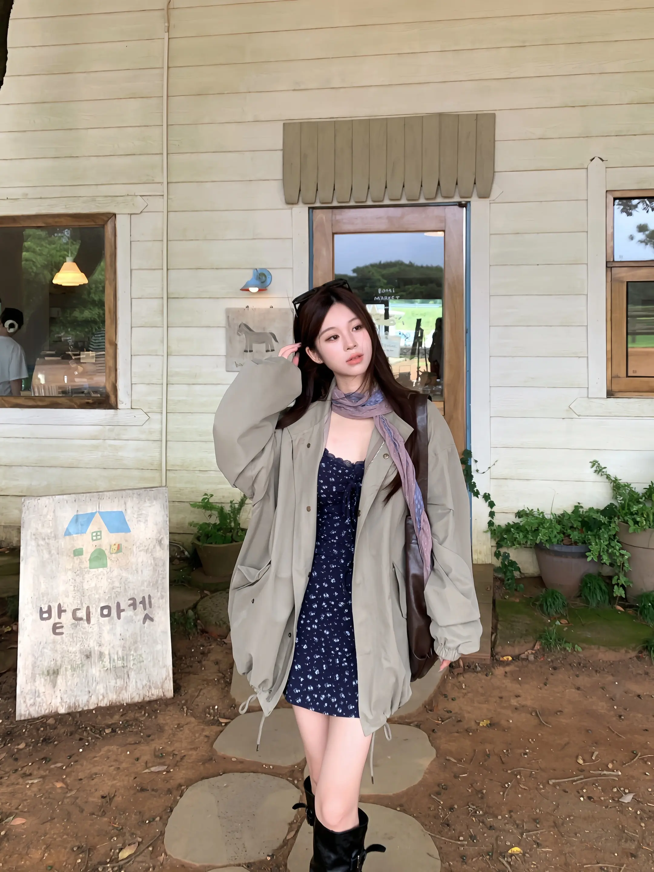 너와 함께...🇰🇷。