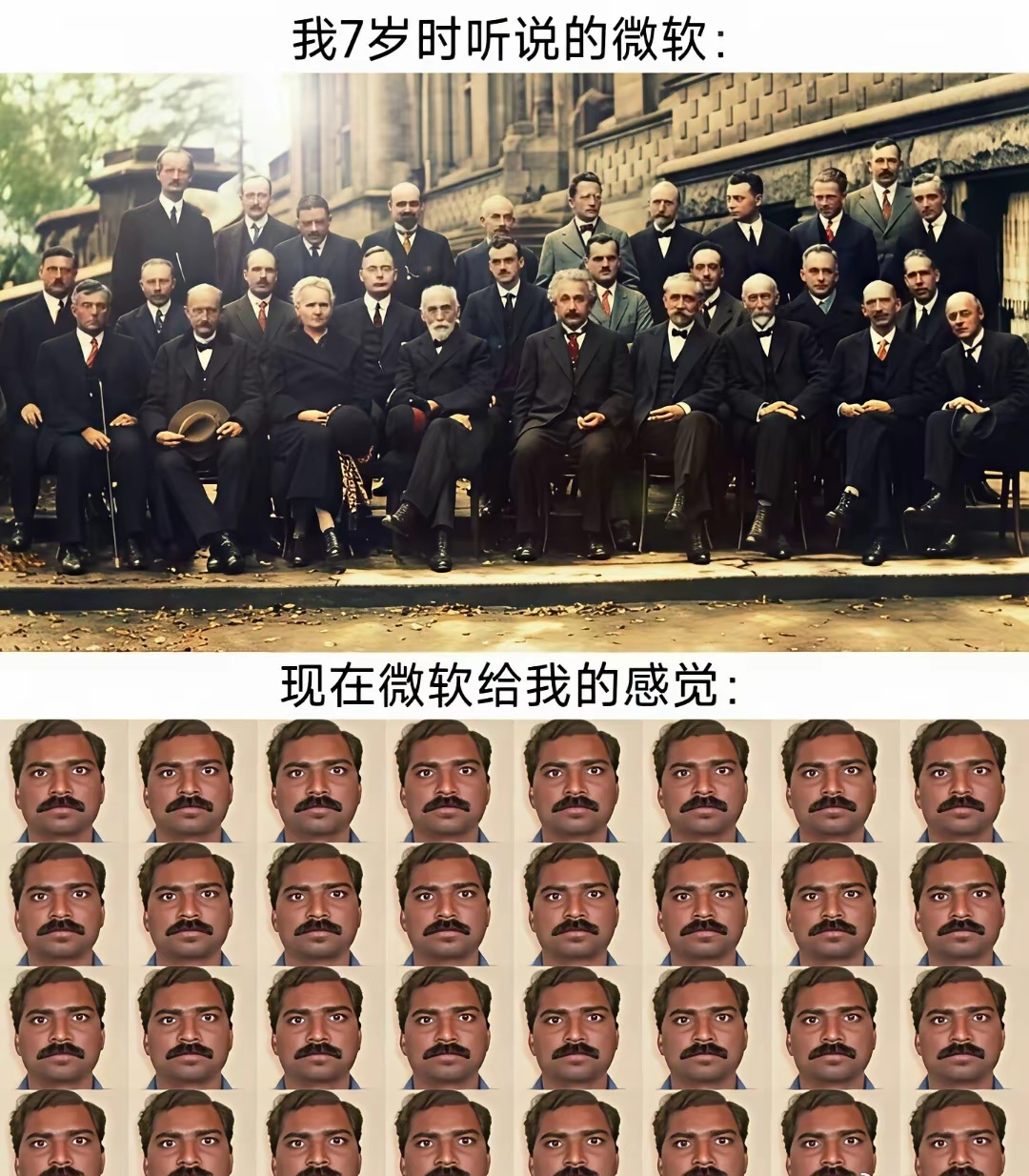 不止微软，美国硅谷给我的感觉都是这样 