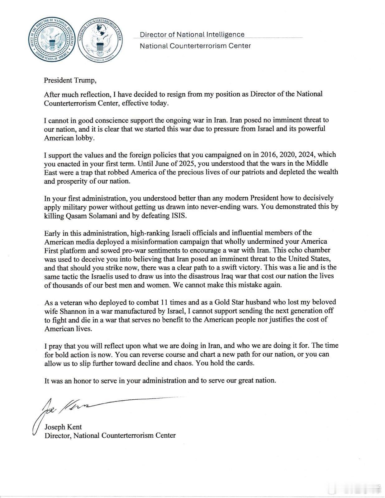 这是什么操作？特朗普的国家反恐中心主任乔·肯特辞职经过深思熟虑，我决定辞去国家反