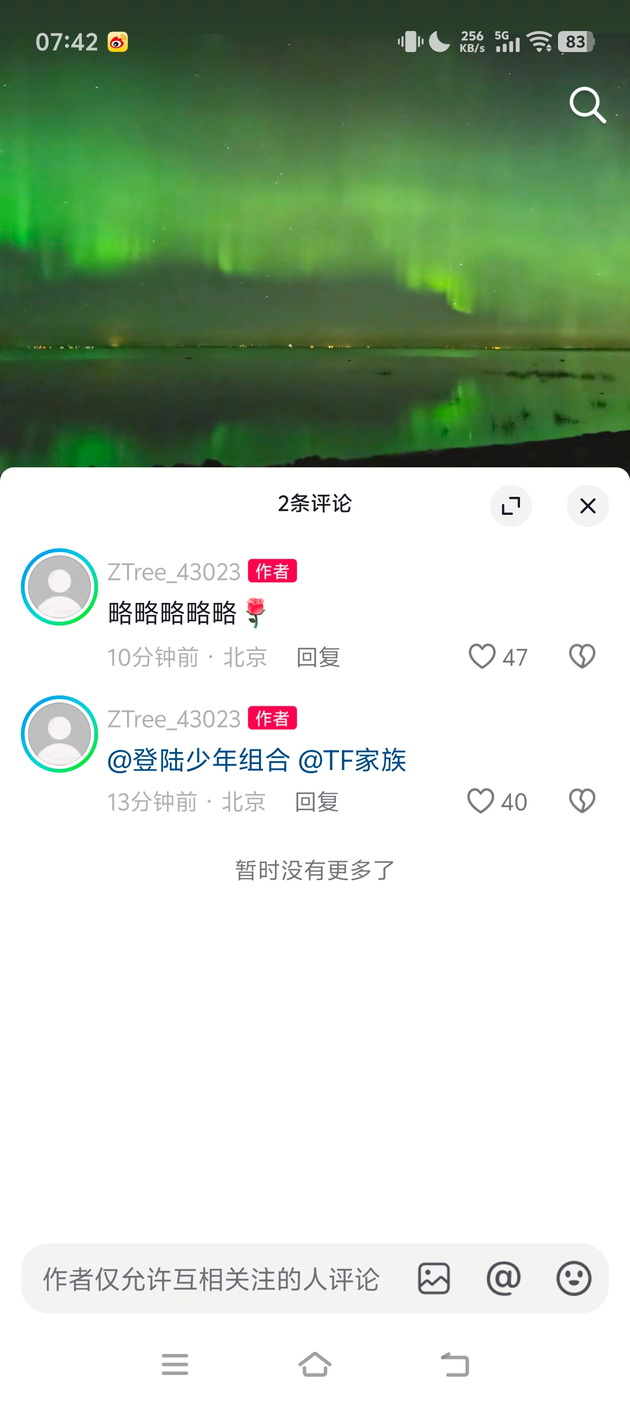 略略略略略 