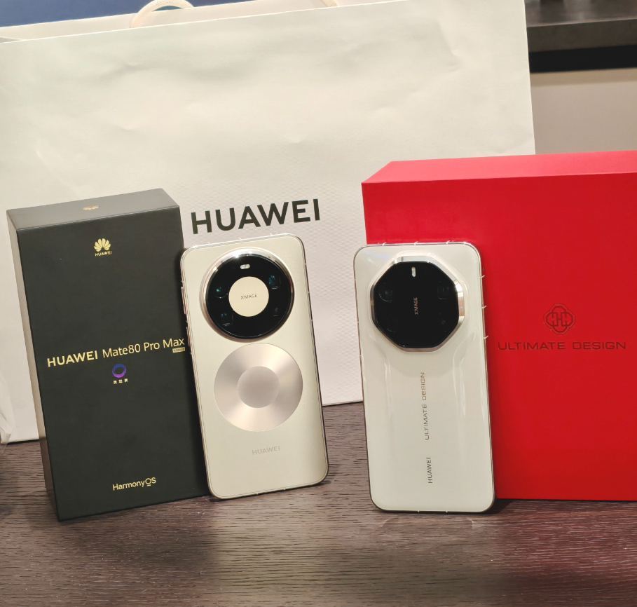 华为Mate80的金色和苹果iPhone17Pro的爱马仕橙都收货了不少人喜爱。