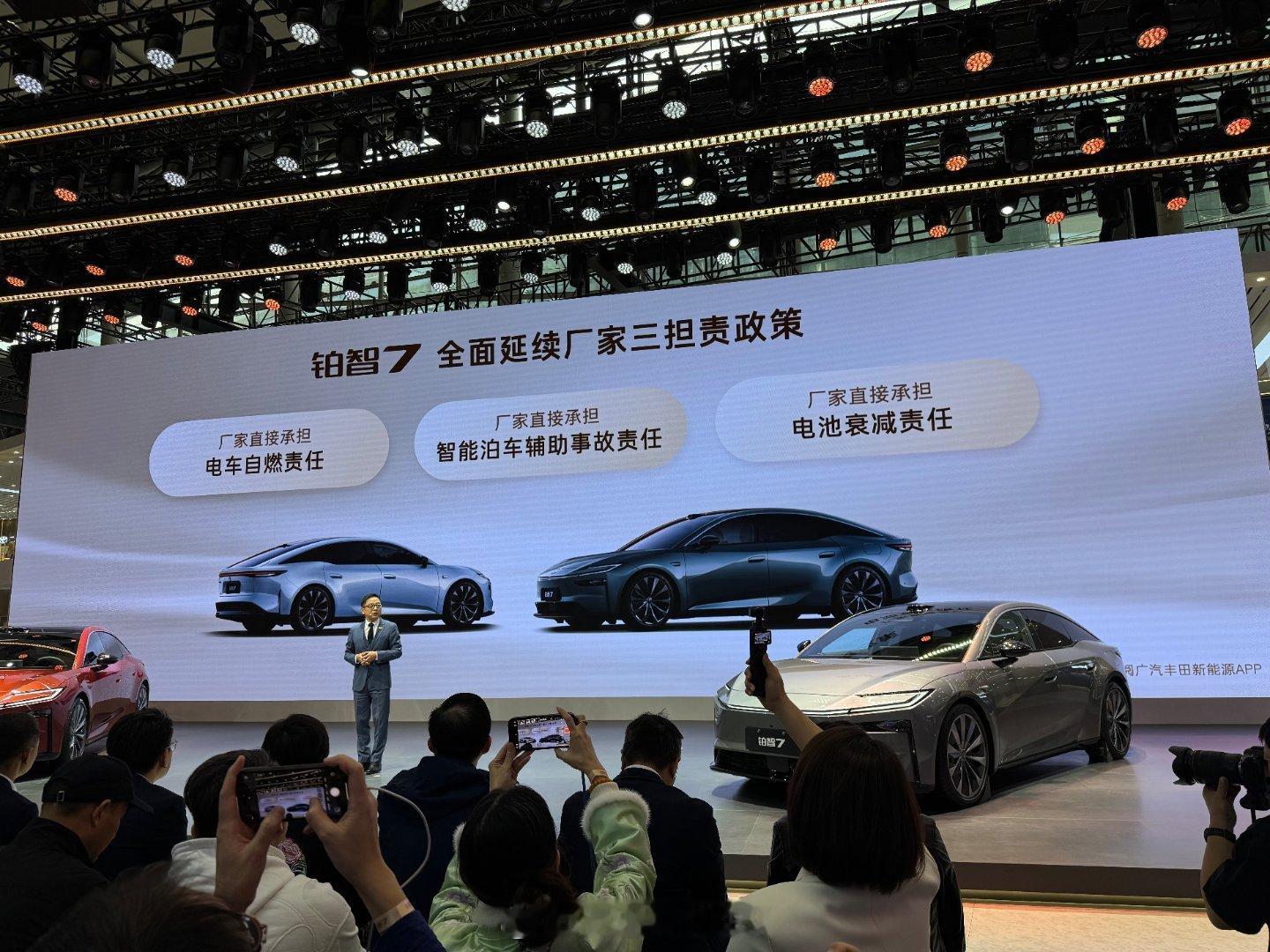 广汽丰田的的产品品质加上华为鸿蒙车机说实话还是很吸引人的，可以说是广汽最聪明的车