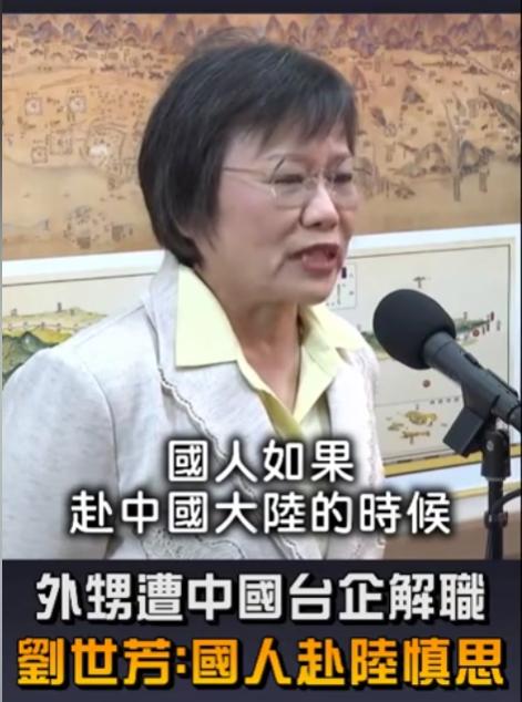 5月7日这天，台湾立法院里演了出贼喊捉贼的大戏，主角就是那个早就被大陆列为“台独